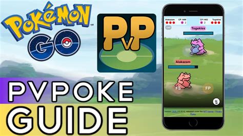 COMPETITIVE Pokemon Go PvP RESOURCE GUIDE .